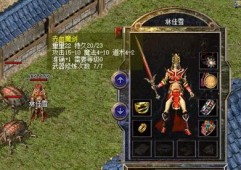 新开传奇手游私服前期极速发育攻略 零氪新手快速冲榜技巧