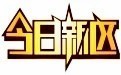 手游传奇私服防爆装备的秘籍  第1张