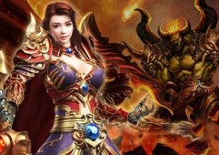 传奇私服手游行会攻城 前排攻坚最优职业详解